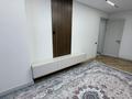2-комнатная квартира · 75 м² · 5/16 этаж, Егизбаева 3, 5 — Каныша Сатпаева за 73.5 млн ₸ в Алматы, Бостандыкский р-н — фото 11