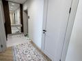2-комнатная квартира · 75 м² · 5/16 этаж, Егизбаева 3, 5 — Каныша Сатпаева за 73.5 млн ₸ в Алматы, Бостандыкский р-н — фото 12