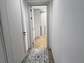 2-комнатная квартира · 75 м² · 5/16 этаж, Егизбаева 3, 5 — Каныша Сатпаева за 73.5 млн ₸ в Алматы, Бостандыкский р-н — фото 13