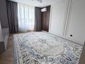 2-комнатная квартира · 75 м² · 5/16 этаж, Егизбаева 3, 5 — Каныша Сатпаева за 73.5 млн ₸ в Алматы, Бостандыкский р-н — фото 2