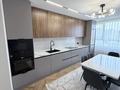 2-комнатная квартира · 75 м² · 5/16 этаж, Егизбаева 3, 5 — Каныша Сатпаева за 73.5 млн ₸ в Алматы, Бостандыкский р-н — фото 6
