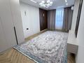 2-комнатная квартира · 75 м² · 5/16 этаж, Егизбаева 3, 5 — Каныша Сатпаева за 73.5 млн ₸ в Алматы, Бостандыкский р-н — фото 8