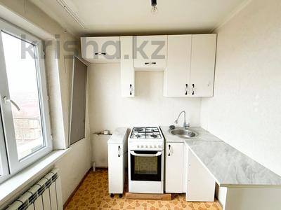 1-бөлмелі пәтер · 32 м² · 5/5 қабат, Жастар, бағасы: 10.8 млн ₸ в Талдыкоргане