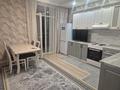1-комнатная квартира · 45 м² · 5/9 этаж, Улы Дала 44 за 250 000 ₸ в Астане, Есильский р-н
