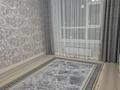 1-комнатная квартира · 45 м² · 5/9 этаж, Улы Дала 44 за 250 000 ₸ в Астане, Есильский р-н — фото 3
