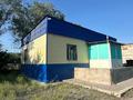 Свободное назначение, офисы, склады, сельское хозяйство · 56 м² за 130 000 ₸ в Темиртау — фото 2