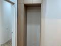 2-комнатная квартира · 51.5 м² · 4/16 этаж, Утепова 31 — Жандосова Розыбакиева за 49 млн ₸ в Алматы, Бостандыкский р-н — фото 9