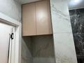 2-комнатная квартира · 51.5 м² · 4/16 этаж, Утепова 31 — Жандосова Розыбакиева за 49 млн ₸ в Алматы, Бостандыкский р-н — фото 2