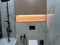 2-комнатная квартира · 51.5 м² · 4/16 этаж, Утепова 31 — Жандосова Розыбакиева за 49 млн ₸ в Алматы, Бостандыкский р-н