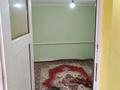 Үйдің бір бөлігі · 3 бөлме · 70 м² · 70 жүзд., 365 уч, бағасы: 8 млн ₸ в Кызылтобе 2 — фото 4
