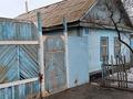 Отдельный дом · 5 комнат · 80 м² · 4 сот., Ст.Разина — Арынова за 7 млн ₸ в Актобе, мкр Москва