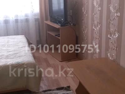 1-бөлмелі пәтер · 32 м² · 3/5 қабат, Алаша — Дом быта., бағасы: 140 000 〒 в Жезказгане