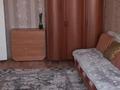 1-бөлмелі пәтер · 32 м² · 3/5 қабат, Алаша — Дом быта., бағасы: 140 000 〒 в Жезказгане — фото 3