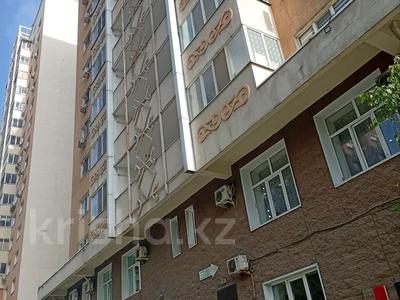 Еркін, кеңселер, дүкендер мен бутиктер, сұлулық салондары, медорталықтар мен дәріханалар, білім орталықтары · 63 м², бағасы: 75 млн ₸ в Алматы, Бостандыкский р-н