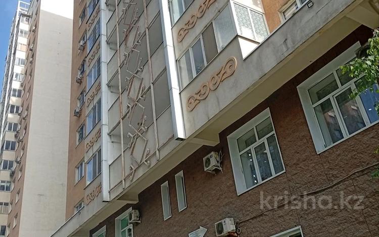 Свободное назначение, офисы, магазины и бутики, салоны красоты, медцентры и аптеки, образование · 63 м² за 75 млн ₸ в Алматы, Бостандыкский р-н — фото 2
