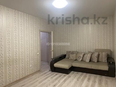 2-бөлмелі пәтер · 75 м² · 6/9 қабат, Назарбаева 197 — Костанай Плаза, бағасы: 200 000 ₸