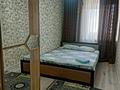 2-комнатная квартира · 48 м² · 3/5 этаж, Байтурсынова 2 за 250 000 ₸ в Шымкенте — фото 9