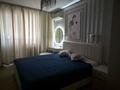 2-комнатная квартира · 55 м² · 9/9 этаж, Уральская 45А за 39.5 млн ₸ в Костанае — фото 14