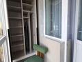 2-комнатная квартира · 55 м² · 9/9 этаж, Уральская 45А за 39.5 млн ₸ в Костанае — фото 16