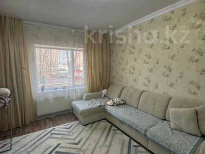 2-комнатная квартира · 64.8 м², Майры 47/1 — ТРИ МЕСТРА ПОТОЛКИ за 26.9 млн ₸ в Павлодаре