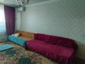 2-комнатная квартира, 50 м², 5/5 этаж, Турара Рыскулова за 7.9 млн 〒 в Актобе
