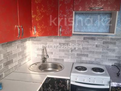 1-бөлмелі пәтер · 37 м² · 2 қабат, Сатпаева 60, бағасы: 130 000 〒 в Жезказгане
