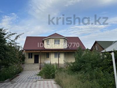 Отдельный дом · 6 комнат · 200 м² · 8 сот., Қажымұқан 11 за 50 млн ₸ в Узынагаш