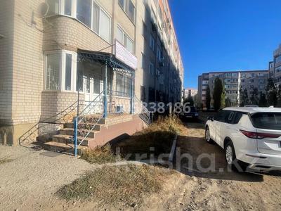 Свободное назначение, офисы, магазины и бутики, склады, салоны красоты, фитнес и спорт, медцентры и аптеки, образование, развлечения, конференц-залы, кабинеты и рабочие места, студии · 50 м² за 250 000 〒 в Актобе, мкр Болашак