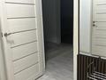 2-комнатная квартира · 48 м² · 6/9 этаж, мкр Самгау 46/5 к4 — Пр Рыскулова-Емцова за 250 000 ₸ в Алматы, Алатауский р-н — фото 10