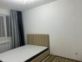 2-комнатная квартира · 48 м² · 6/9 этаж, мкр Самгау 46/5 к4 — Пр Рыскулова-Емцова за 250 000 ₸ в Алматы, Алатауский р-н — фото 5