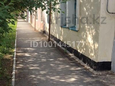 Үйдің бір бөлігі · 3 бөлме · 60 м² · 4 жүзд., Гастелло — Кинотеатр Казахстан, бағасы: 14 млн ₸ в Уральске
