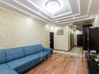 2-комнатная квартира, 62 м², 14/16 этаж, Аль-Фараби пр. 24 за 25 млн 〒 в Астане