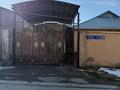 Отдельный дом · 5 комнат · 160 м² · 8 сот., Куршим 5 — Самал автовокзал за 60 млн ₸ в Шымкенте, Туран р-н