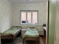 Отдельный дом · 5 комнат · 160 м² · 8 сот., Куршим 5 — Самал автовокзал за 60 млн ₸ в Шымкенте, Туран р-н — фото 13