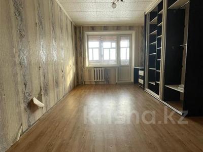 1-комнатная квартира · 32.9 м² · 8/9 этаж, пр. Мира за 6.4 млн ₸ в Темиртау