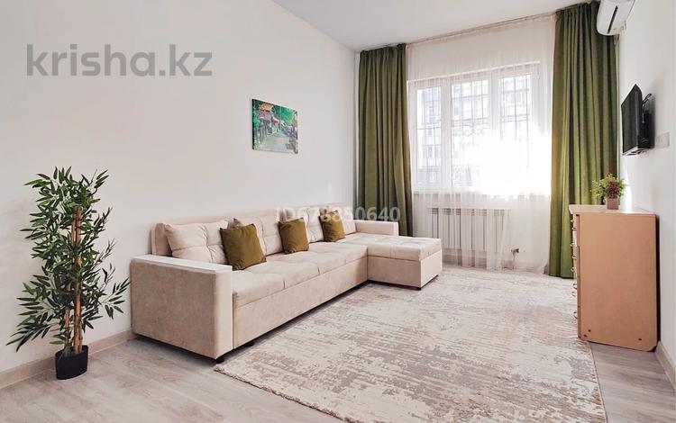 2-бөлмелі пәтер · 46 м² · 1/12 қабат, Баишева 28 — Макатаева, бағасы: 19 000 ₸ в Алматы, Медеуский р-н — фото 65
