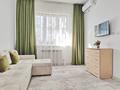 2-бөлмелі пәтер · 46 м² · 1/12 қабат, Баишева 28 — Макатаева, бағасы: 19 000 ₸ в Алматы, Медеуский р-н — фото 17