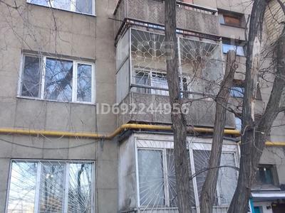 2-комнатная квартира, 56 м², 2/5 этаж, Гагарина 1 за 23 млн 〒 в 
