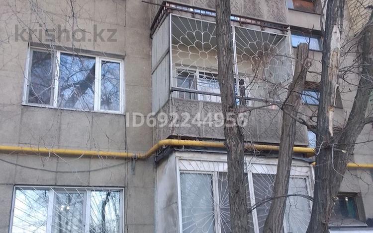 2-комнатная квартира, 56 м², 2/5 этаж, Гагарина 1 за 23 млн 〒 в  — фото 2