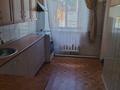 2-комнатная квартира · 56 м² · 1/1 этаж, Жамбыла за 130 000 ₸ в Петропавловске — фото 3