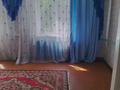 2-комнатная квартира · 56 м² · 1/1 этаж, Жамбыла за 130 000 ₸ в Петропавловске — фото 5