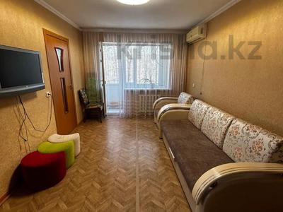 4-комнатная квартира · 61.1 м² · 4/5 этаж, Павлова 38 — ОТЛИЧНОЕ ПРЕДЛОЖЕНИЕ за 20.4 млн ₸ в Павлодаре