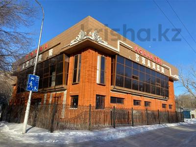 Свободное назначение · 1700 м² за 45 млн ₸ в Темиртау