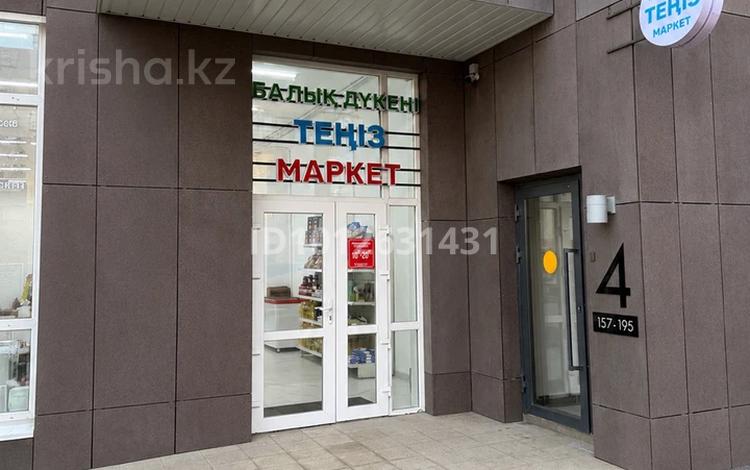 Готовый бизнес с помещением «магазин рыбы и морепродуктов» · 95.5 м² за 80 млн ₸ в Астане, Нура р-н — фото 2