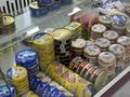 Готовый бизнес с помещением «магазин рыбы и морепродуктов» · 95.5 м² за 80 млн ₸ в Астане, Нура р-н — фото 26