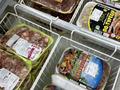 Готовый бизнес с помещением «магазин рыбы и морепродуктов» · 95.5 м² за 80 млн ₸ в Астане, Нура р-н — фото 28