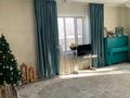 Дом · 4 комнаты · 120 м², Майбулак 13 за 65 000 ₸ в Бекболате — фото 4