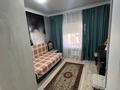 Часть дома · 4 комнаты · 169 м² · 6 сот., Асатова 8 за 73 млн ₸ в Жезказгане — фото 5