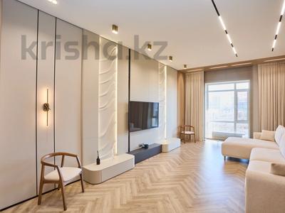 3-комнатная квартира · 135 м² · 5/7 этаж, Керей-Жанибек хандар 44/4 за 219 млн ₸ в Астане, Есильский р-н