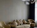 2-бөлмелі пәтер · 64 м² · 10/12 қабат, мкр Сары Арка, Пр.Тайманова 48, бағасы: 48 млн ₸ в Атырау — фото 13